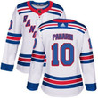 Rangers #10 Artemi Panarin White Road Authentic Women's Stitched Hockey Jersey NHL- Women's