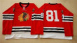 Chicago Blackhawks #81 Marian Hossa 1960-61 Red Vintage Jersey Nhl