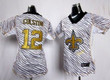 Nike New Orleans Saints #12 Marques Colston 2012 Womens Zebra Fashion Jersey Nfl- Women's