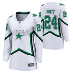 Dallas Stars Roope Hintz #24 2021 Special Edition Jersey Women White