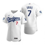 Los Angeles Dodgers #7 Julio Urias White 2020 World Series Champions Jersey Mlb