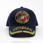 Premium U.S Multiple Service Veteran Embroidery Cap PVC220404
