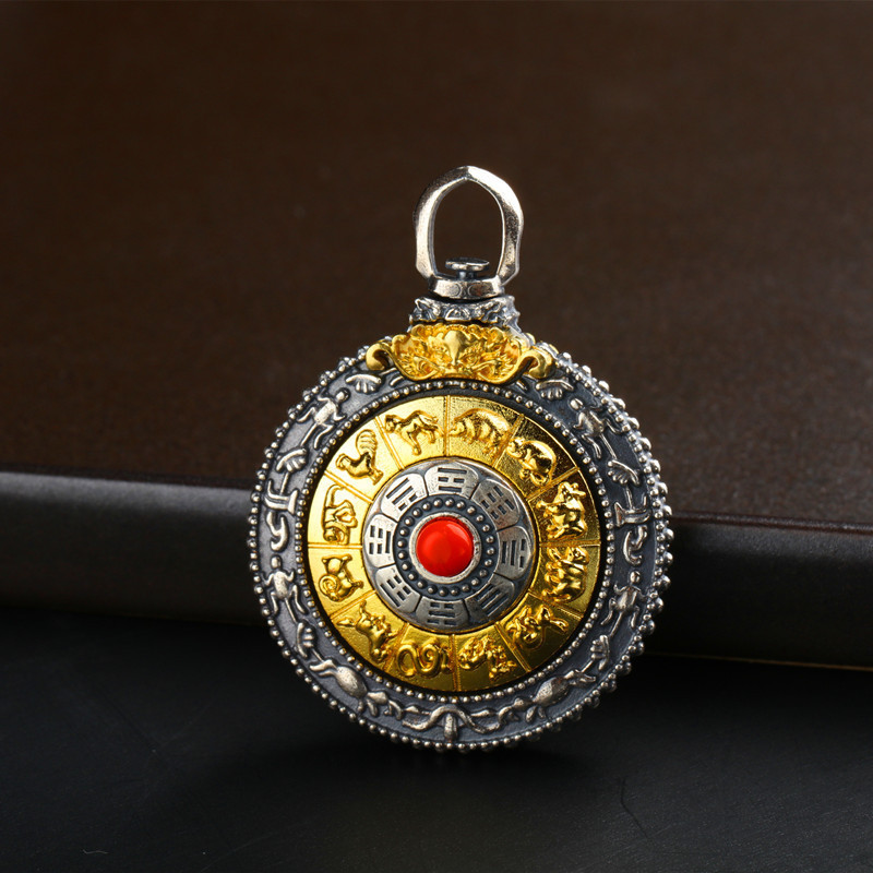 Chinese Zodiac Sign with Nine Palaces & Eight Trigrams Retro Pendant ...