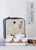 Ceramic Teapot One Pot Four Cup Outdoor Travel Kung Fu Teapot Tote Bag Travel Cup Set Tcup Gift Tea Set Chinese Tea Set Designer