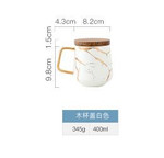 300ml Luxury matte ceramic marble tea coffee Cups and with wood Saucers black and white gold inlay ceramic cups
