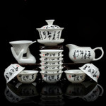 Bone China Ceramic Kung Fu Tea Set Gift Relief Dragon Porcelain 14pcs of Tea Suit with Gaiwan Tea Cups W $
