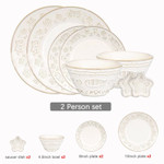 Ceramic Plates and Bowls Set Dinner Food Plates Dishes Salad Soup Bowl Klin Glaze White Creative Dinnerware Set for Restaurant