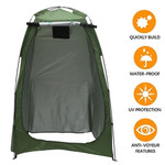 Portable Pop UP Camping Fishing Bathing Shower Toilet Changing Tent Room