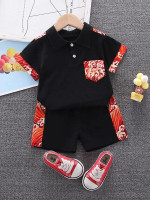 Toddler Boys Pocket Patched Polo Shirt & Track Shorts