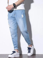 Men Light Wash Ripped Frayed Carrot Jeans