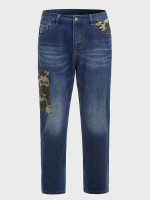 Men Camo Flap Pocket Cargo Jeans
