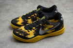 Nike Zoom Kobe 8 Black Yellow Grey 555286-077