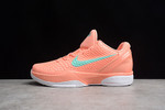 Nike Kobe 6 Protro Pink Green CW2190-600
