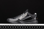 Nike Zoom Kobe 5 Black Out 386429-003
