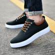 Canvas Fashion Sneakers - menzessential
