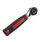 Adjustable Ratchet Wrench - menzessential