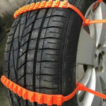 Anti-Skid Car Winter Tire Chain Belts - menzessential