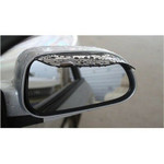Car Side Mirrors Rain Protector - menzessential