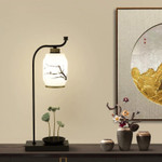 Japanese Style Modern Table Lamp - menzessential
