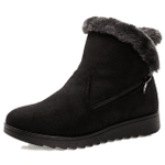 New Women's Fashion Non Slip Warm Plush Zipper/Buckle Snow Boots