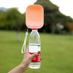 Portable Travel Pet Bottle Water Feeder - menzessential