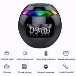 Portable Wireless Alarm Clock Speaker
