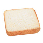 Toast Bread Warm Cat Bed - menzessential