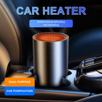 Vehicle-Mounted Cup Heater