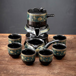 Vintage Chinese Style Unique Ceramic Tea Set