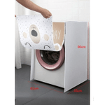 Waterproof Washing Machine Animals Dust Cover