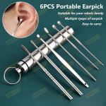 6pcs/set earwax remover