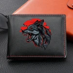 Wolf Pattern Black Soft Leather Fold Purse