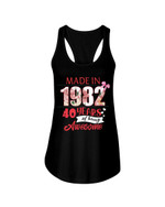 MADE-IN-1982