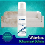 Filt™ - Schoonmaakschuim zonder water - Webwinkelaar.nl