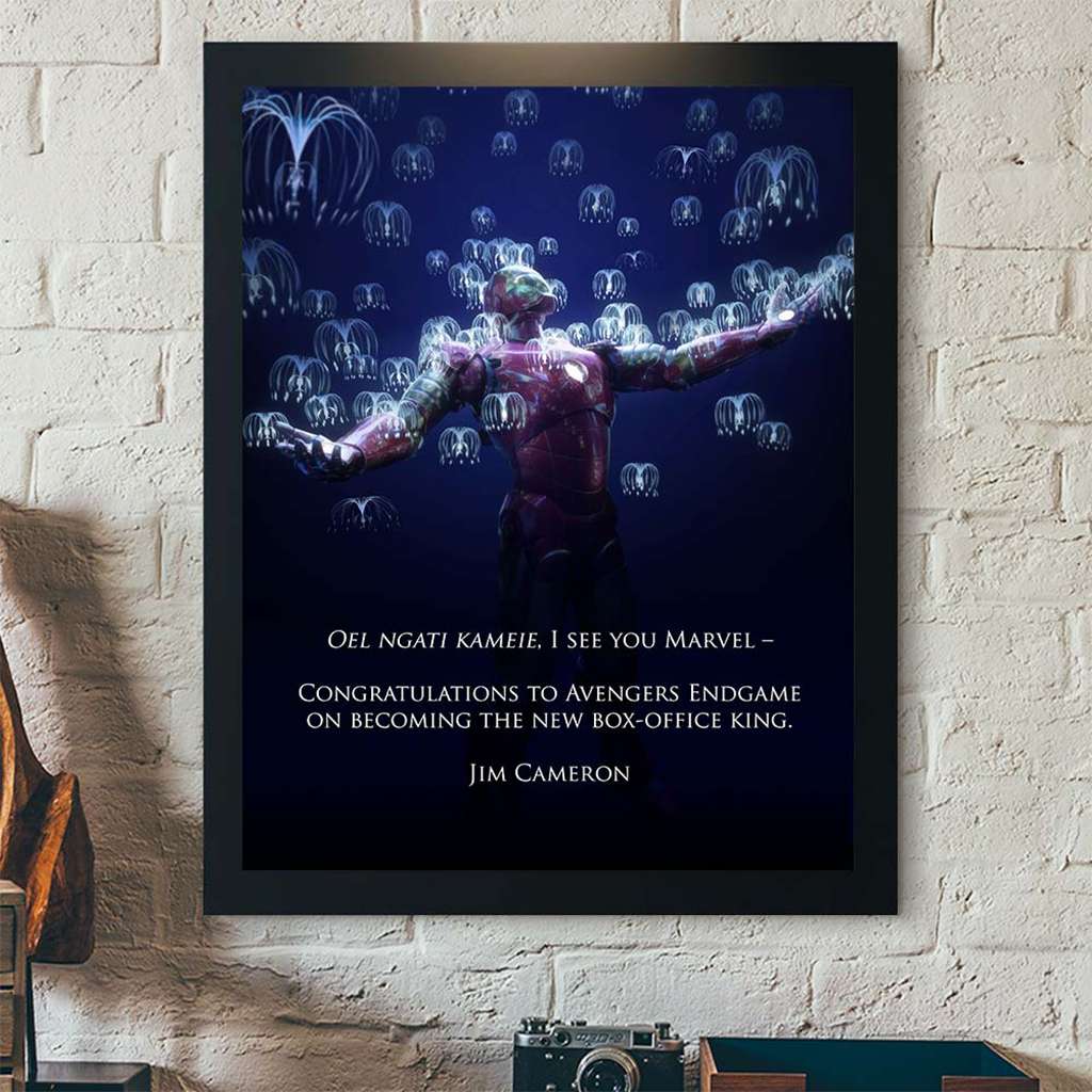 James Cameron X Avatar Merch Oel Ngati Kameie I See You Marvel Poster Home Wall Decor Fan Gifts