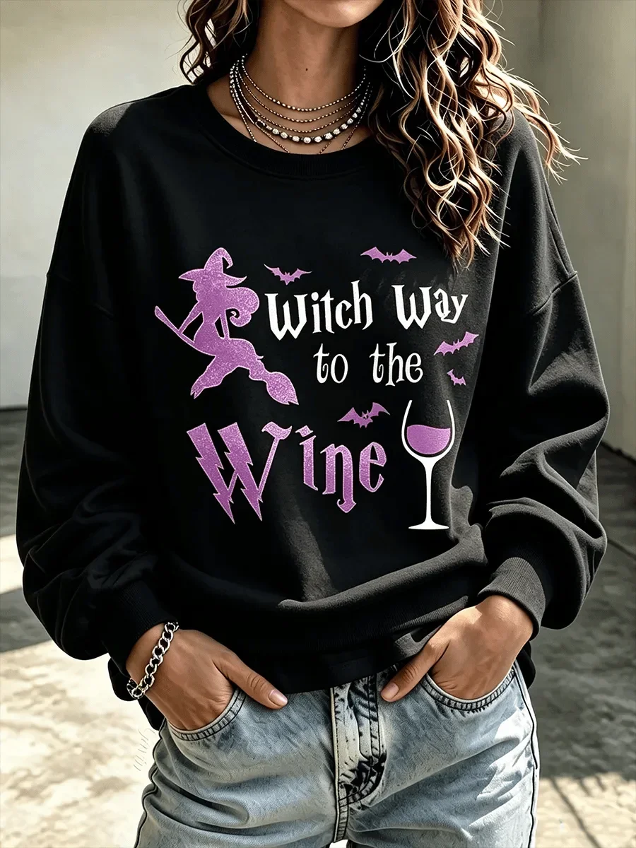 Witch Way To The Wine Halloween Sweatshirt Best Halloween Apparel Unique Gift Ideas