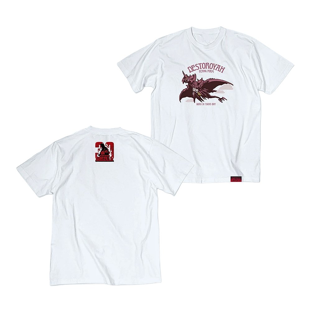 Godzilla Store Merch Godzilla Vs Destoroyah 30Th Anniversary Scene Illustration Shirt Lover Gifts