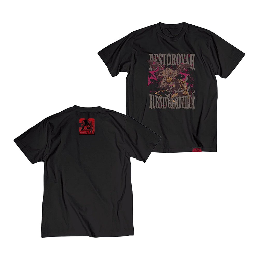 Godzilla Vs Destoroyah 30Th Anniversary T-Shirt Godzilla Clothing Gifts For Brother