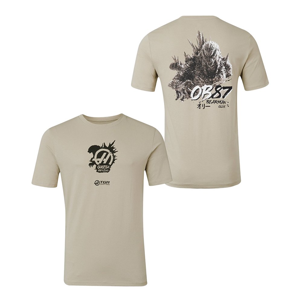 Godzilla X Haas Godzilla Minus Zero Ollie Bearman T-Shirt Godzilla Store Merch Unique Gifts