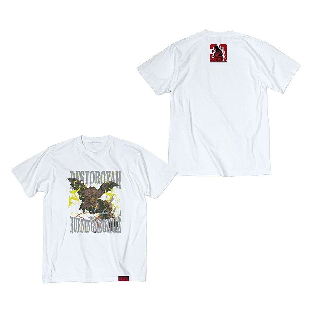 Godzilla Vs Destoroyah 30Th Anniversary Scene Illustration T-Shirt Godzilla Clothing