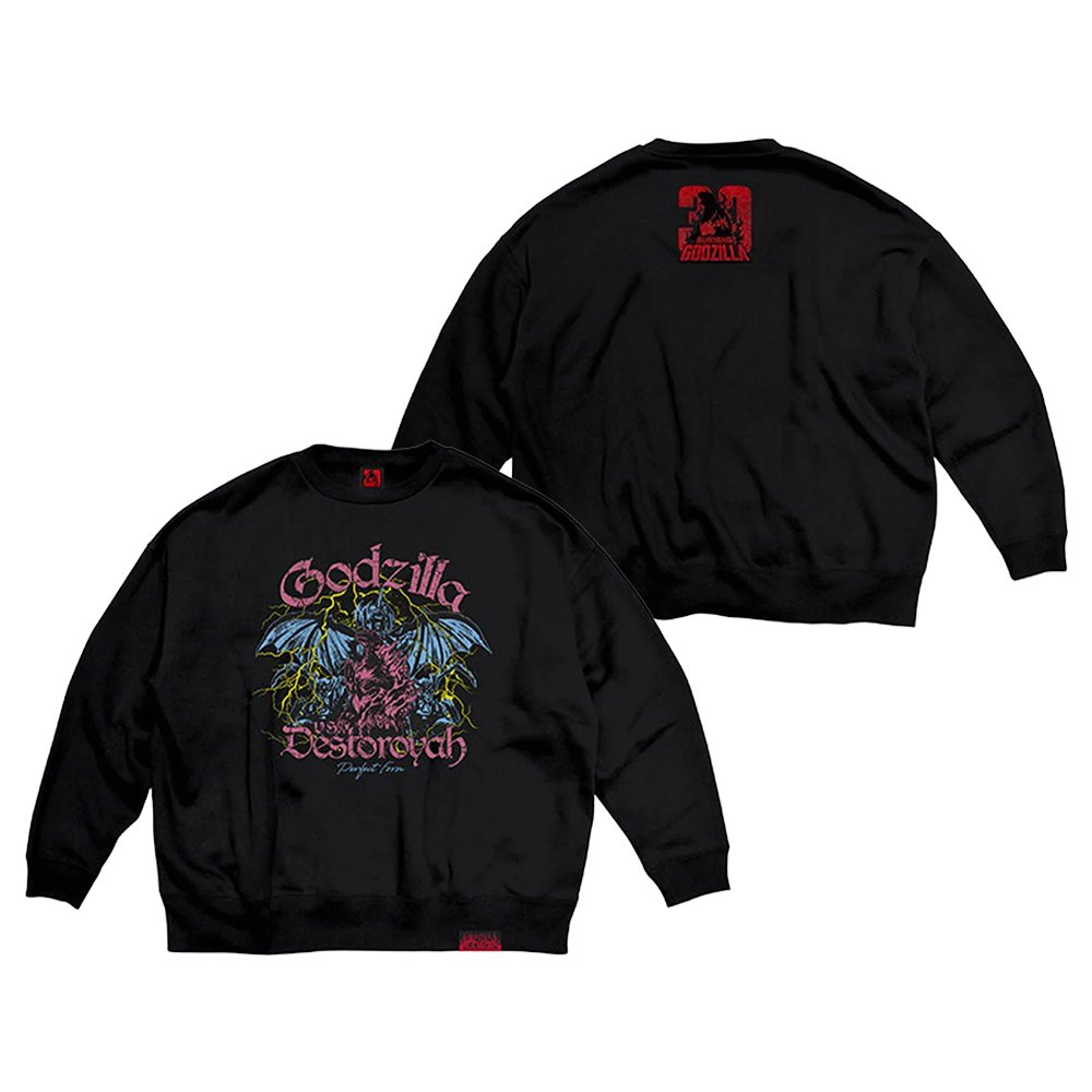 Godzilla Vs Destoroyah 30Th Anniversary Scene Illustration Sweatshirt Godzilla Store Merch