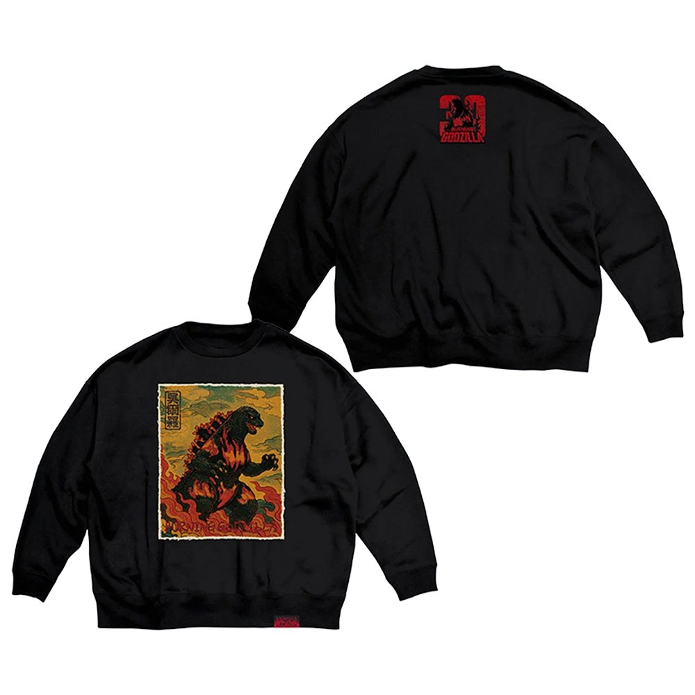 Godzilla Vs Destoroyah 30Th Anniversary Scene Sweatshirt Godzilla Apparel Gift Ideas