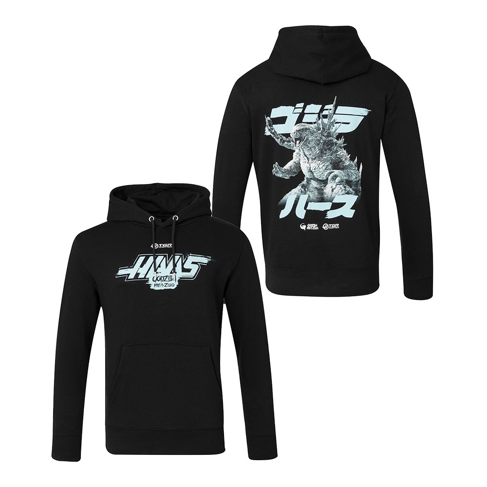 Godzilla X Haas Godzilla Minus Zero Hoodie Godzilla Store Merch Presents For Kaiju Lovers