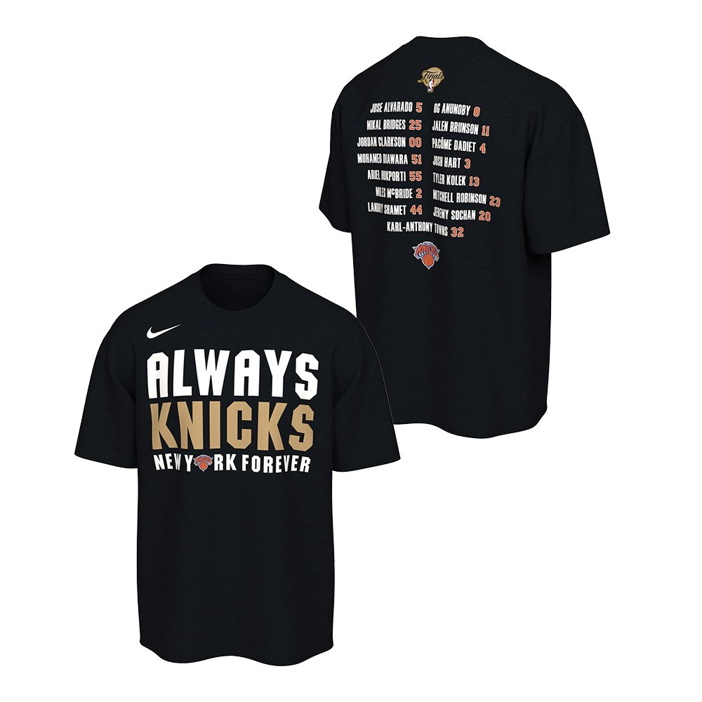 New York Knicks Merch 2026 NBA Finals Champions T-Shirt Best NY Knicks Apparel