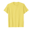 Yellow / Gelb